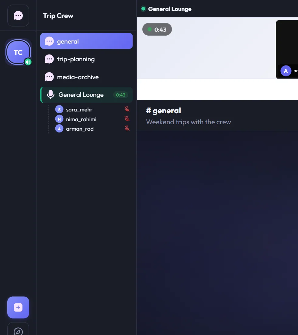 Real InTeraNet voice channel sidebar with participants and active-call status